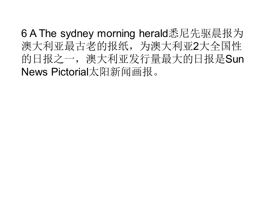 Australia练习题.ppt_第3页