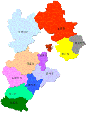 河北省各地级市地图(可修改PPT版).ppt