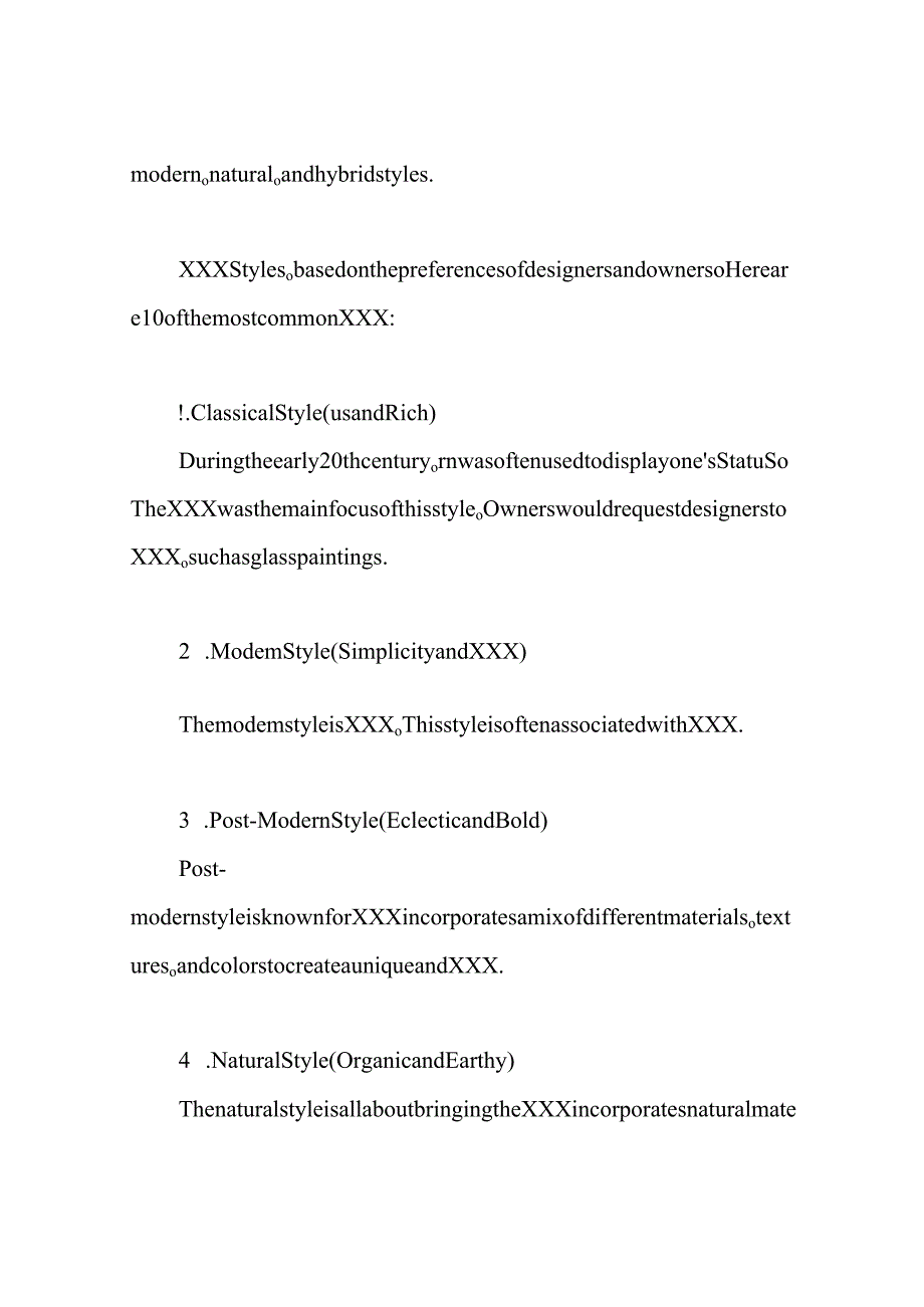 室内设计 外文翻译 外文文献室内设计风格.docx_第3页