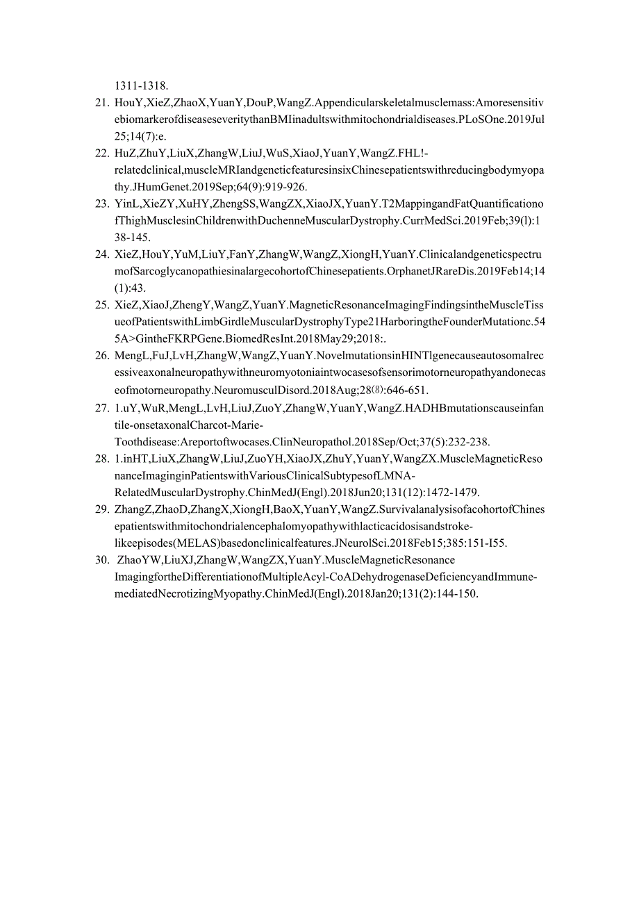 遗传性神经肌肉病的新致病基因鉴定和发病机制研究.docx_第3页