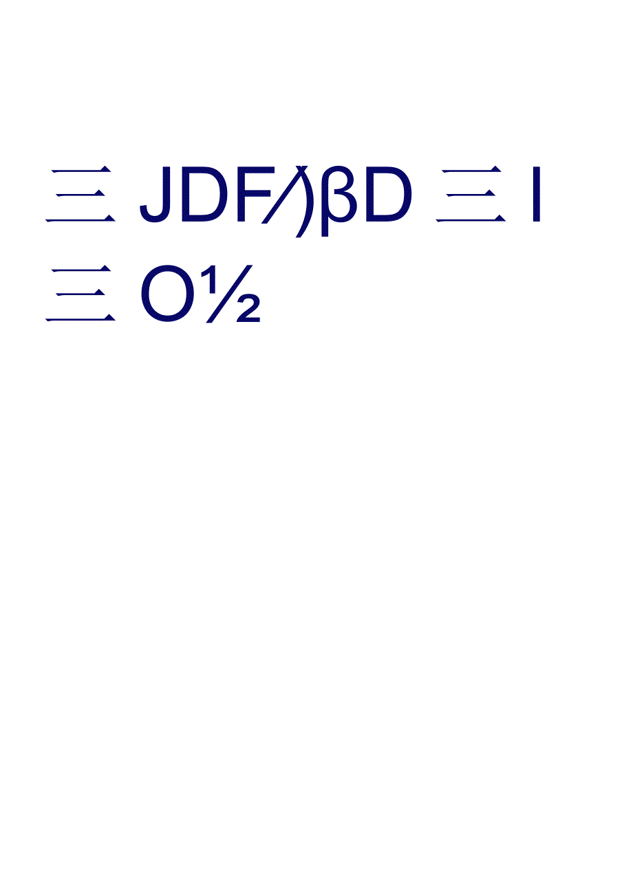 录井工程现场操作手册 MUD LOGGING OPERATION MANUAL.docx_第1页