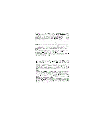 基于时间部署的无线传感器网络密钥管理方案..docx