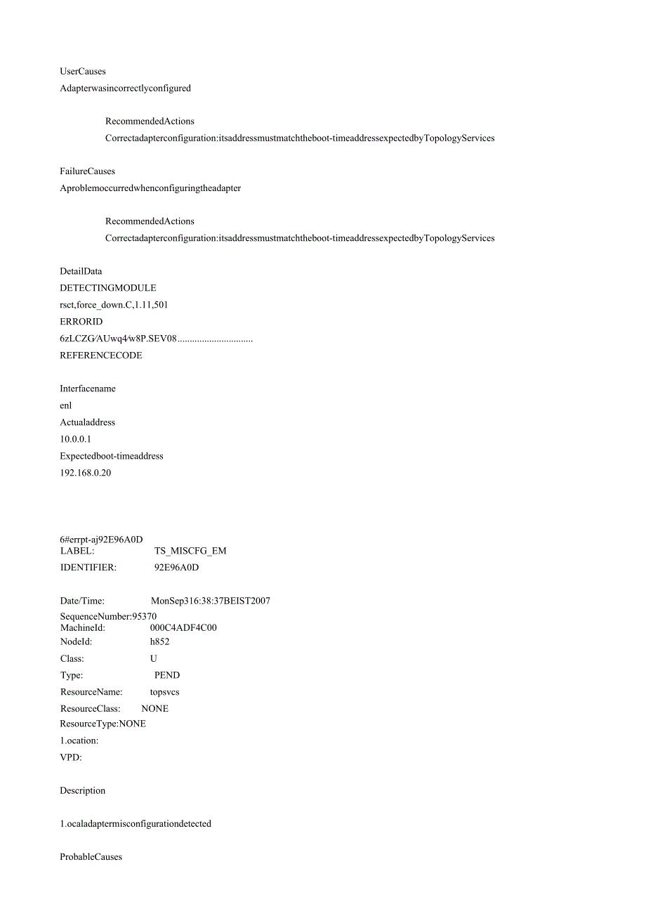 H852小型机故障记录.docx_第3页