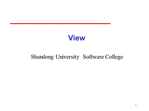 计算机图形学computergraphics课件12.ppt