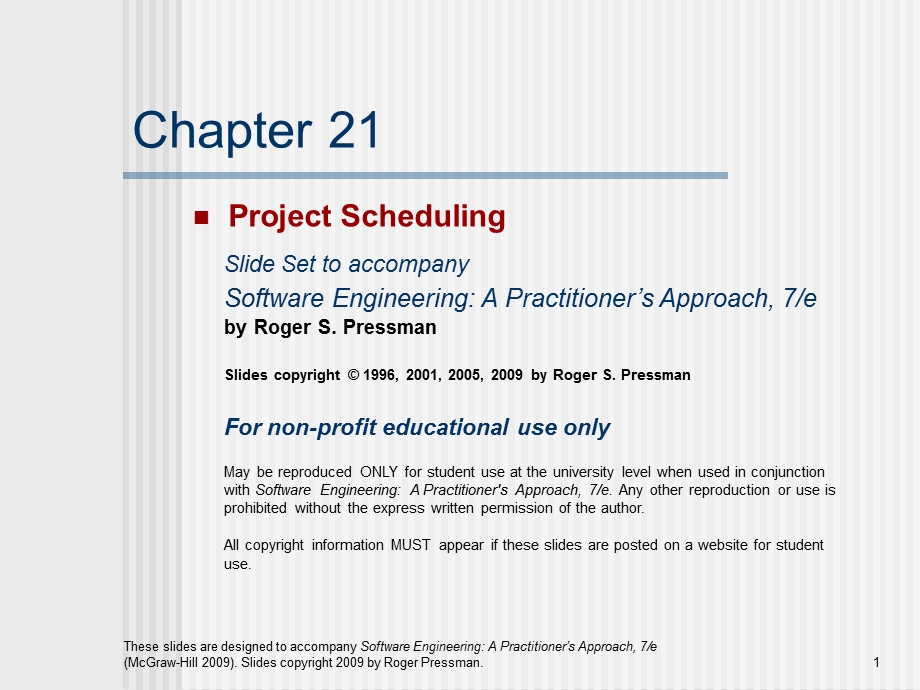 软件工程实践者的研究方法chapter21.ppt_第1页