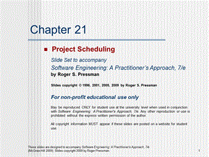 软件工程实践者的研究方法chapter21.ppt