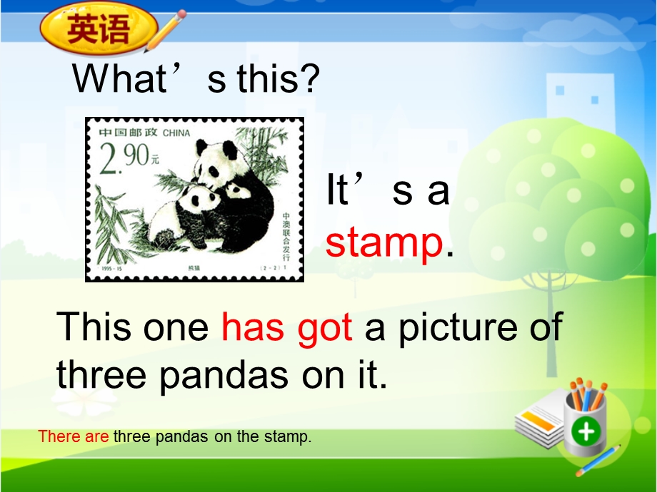 3Unit1Collectingstampsismyhob..ppt_第2页