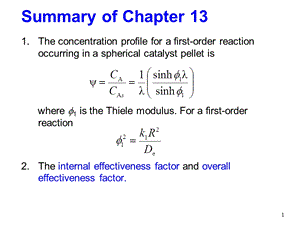 反应工程基础程易chpt14fixedbedreactorr2206808519.ppt