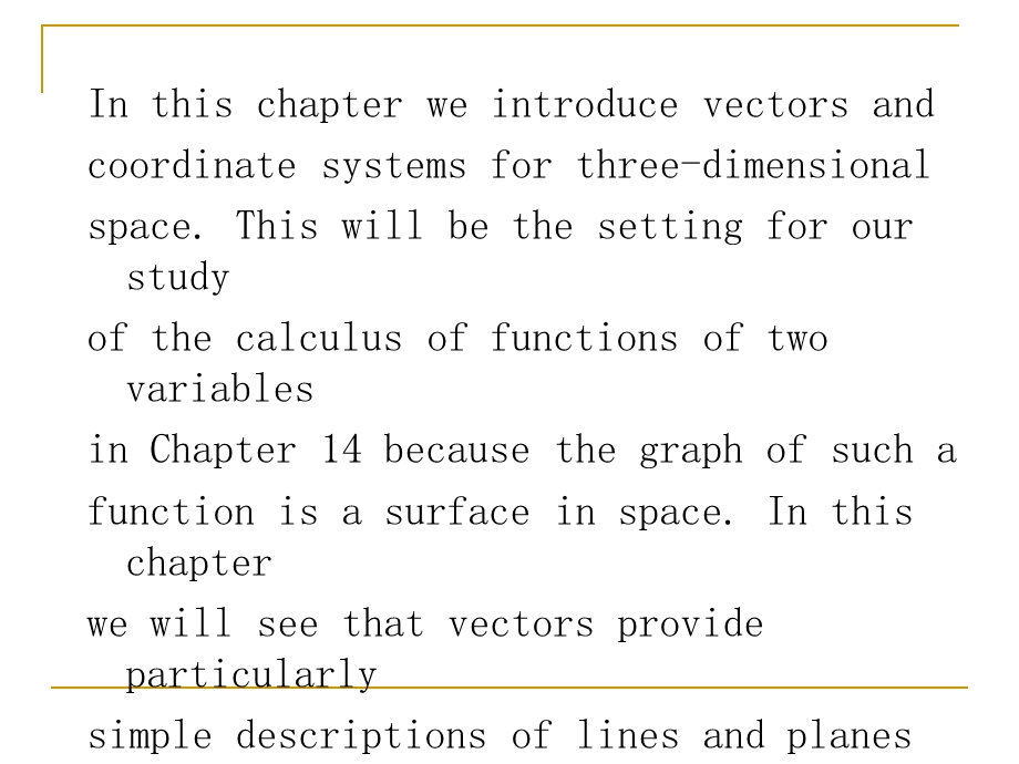 微积分教学资料chapter12.ppt_第2页