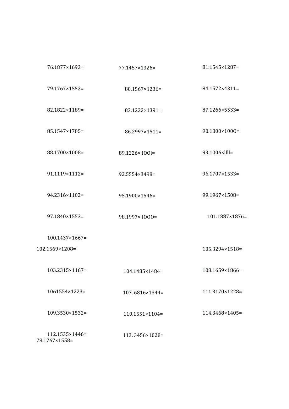 四位数乘四位数乘法题500道.docx_第3页