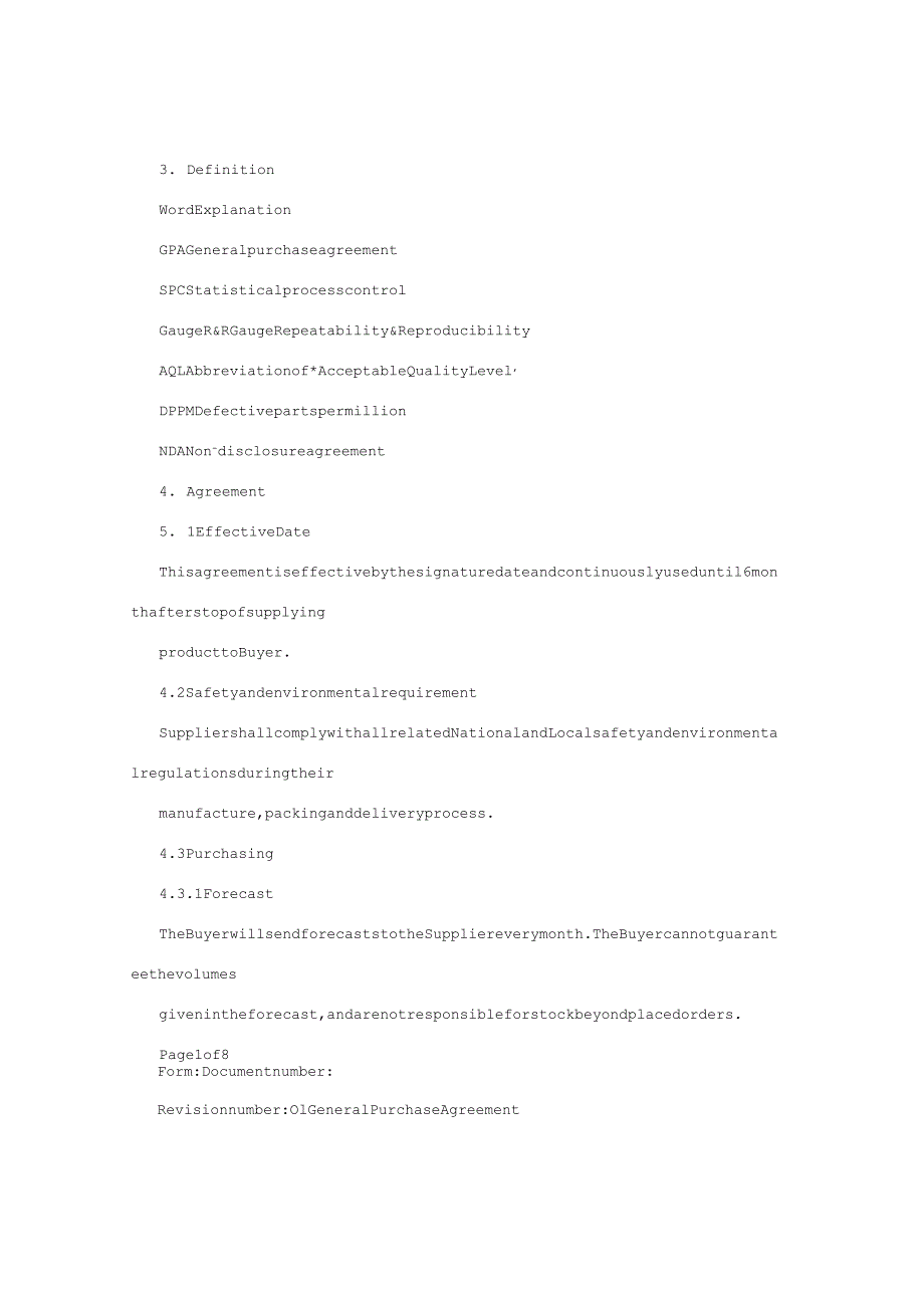 Supplier quality agreement.docx_第2页