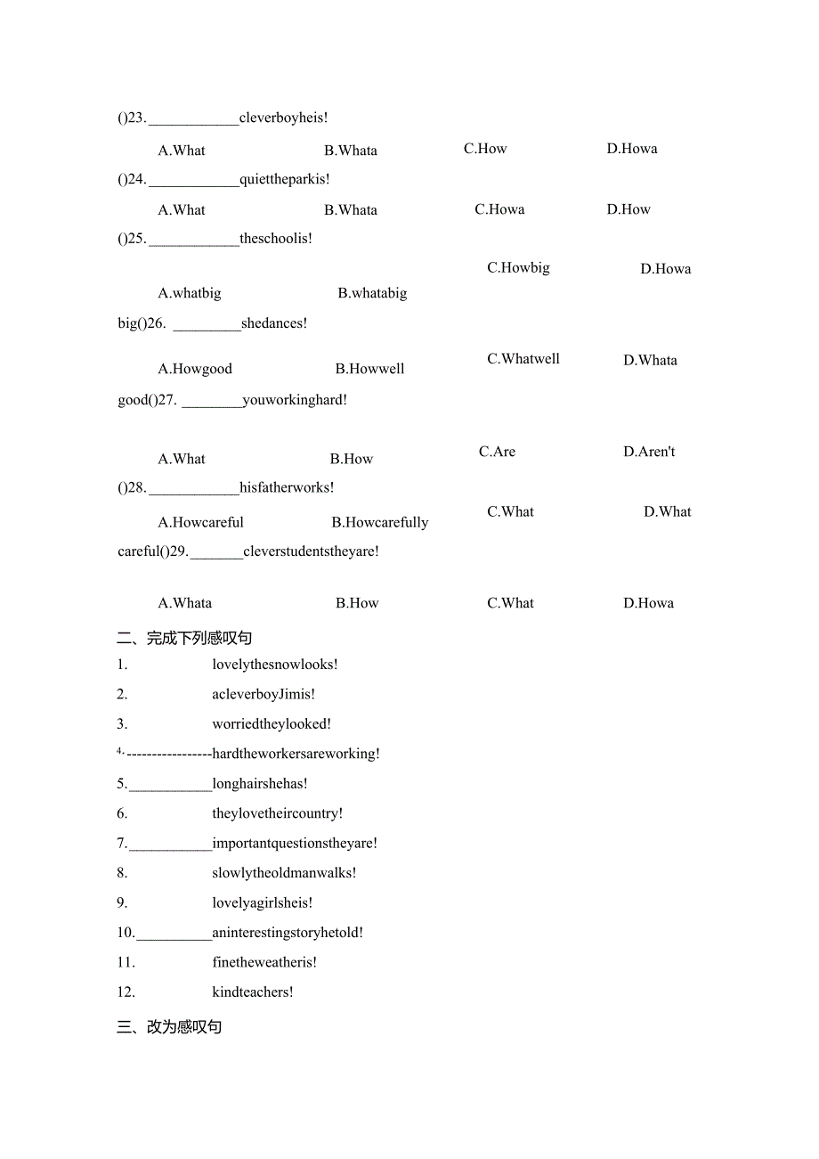 感叹句专项练习.docx_第3页