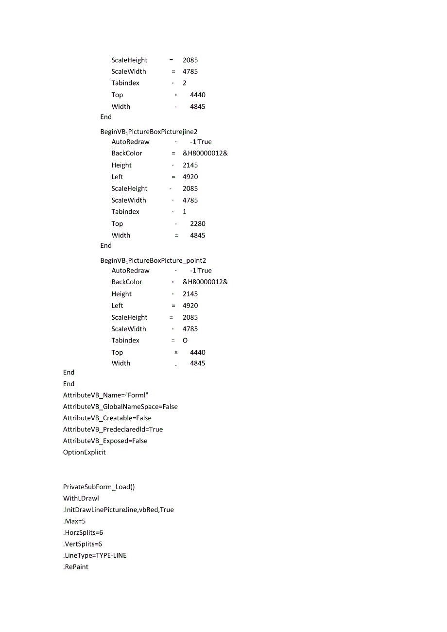 串口曲线接收程序.docx_第2页