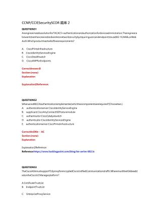 CCNP&CCIE Security SCOR思科认证网络工程师题库2.docx