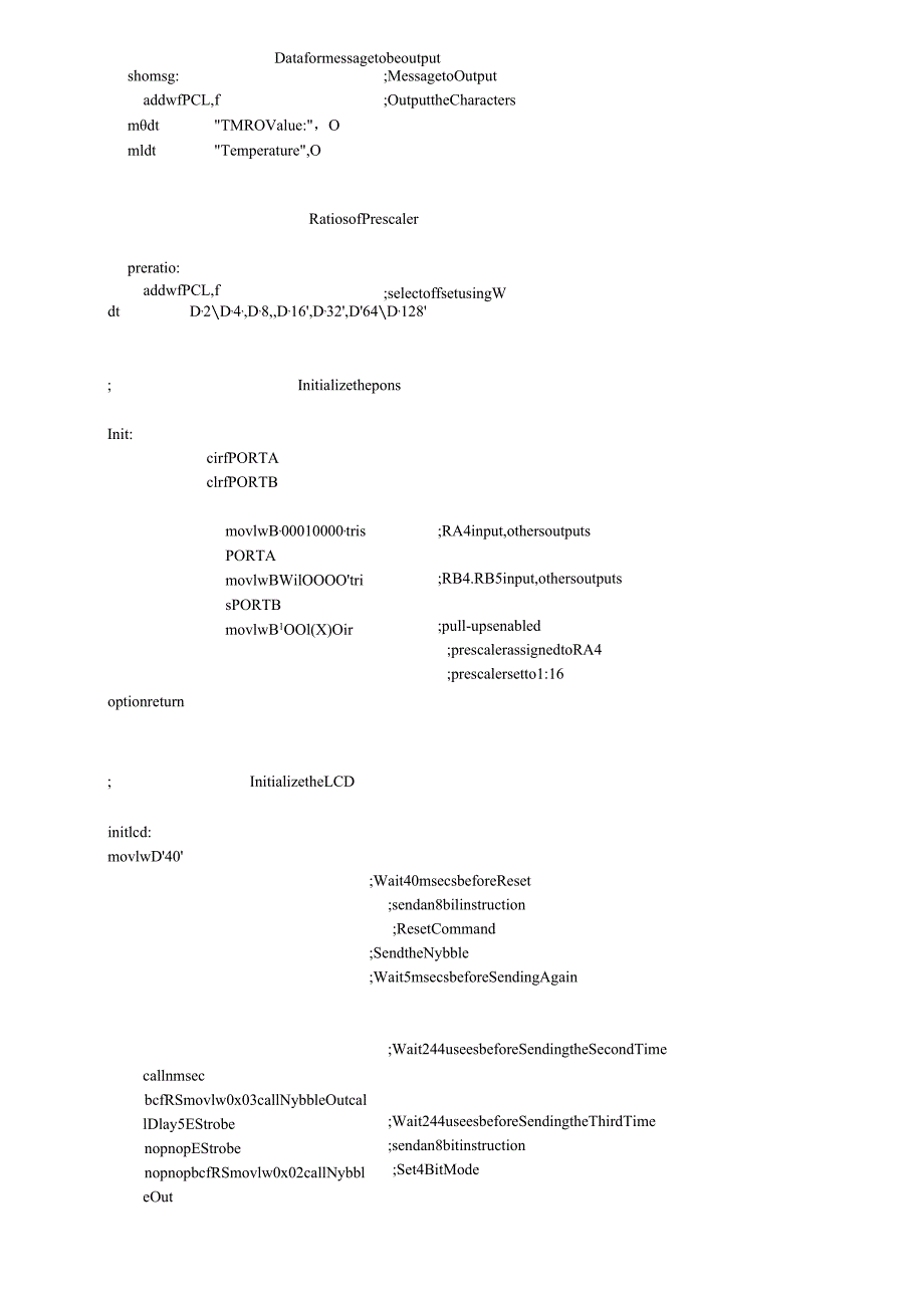 LCD显示的温度表的设计.docx_第2页