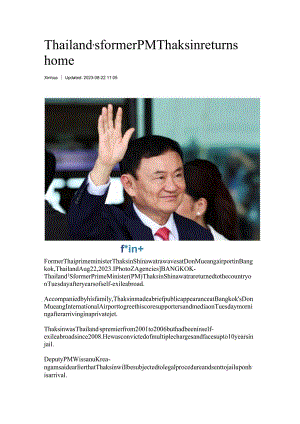 Thailand's former PM Thaksin returns home.docx