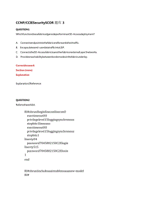 CCNP&CCIE Security SCOR思科认证网络工程师题库3.docx