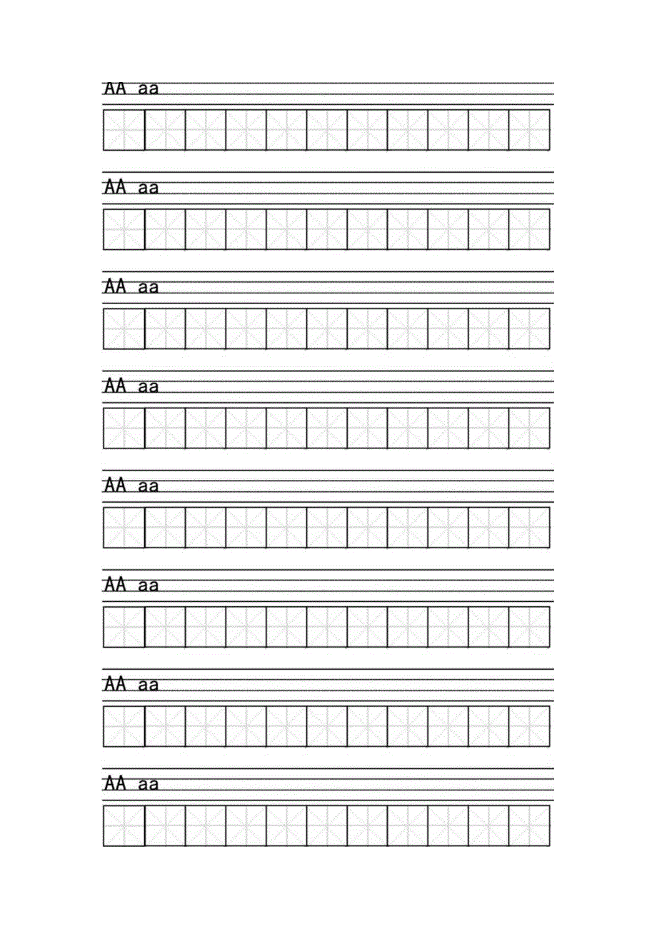 拼音米字格模板2.docx_第1页