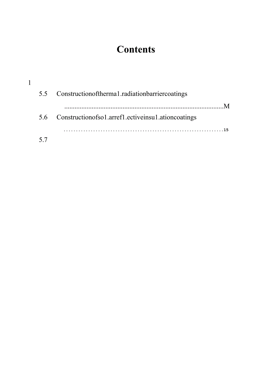 DG_TJ 08-2200-2024 建筑隔热涂料应用技术标准（正式版）.docx_第2页