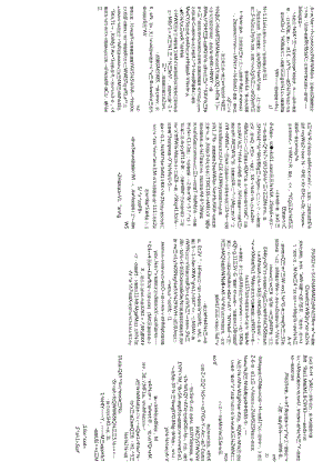 00163管理心理学考前复习资料（1）.docx