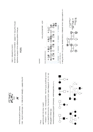 伴性遗传导学案.docx