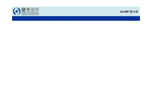 2018哔哩哔哩中国二次元社区用户价值解析-41页-【未来营销实验室】.docx