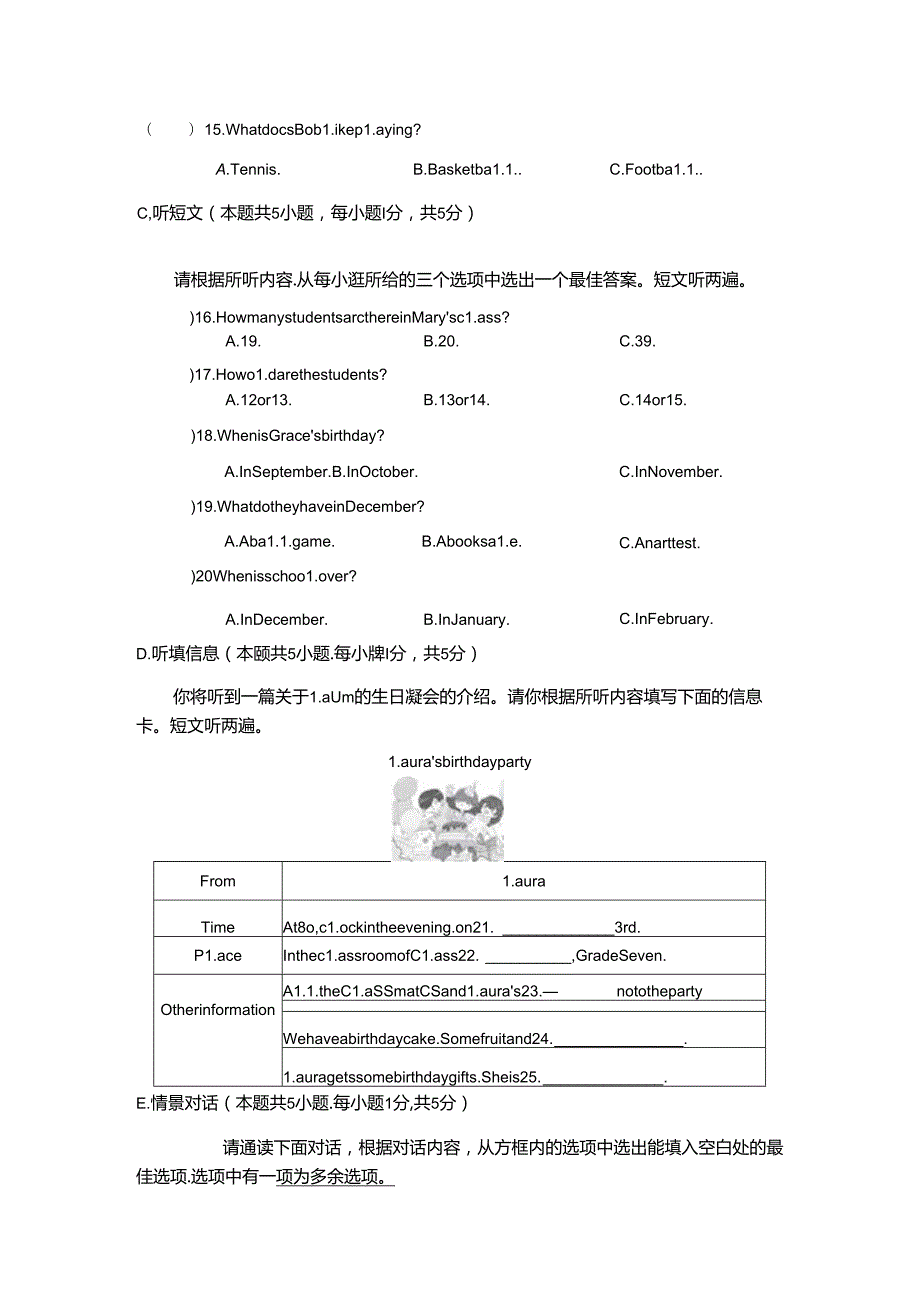 Unit 7 Happy Birthday！ 综合素质评价（内嵌音频含答案）2024人教版新教材七上.docx_第3页