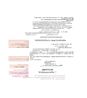 《矿业科学学报》期刊论文投稿模板.docx