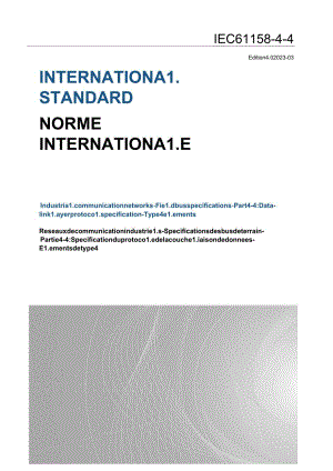 IEC 61158-4-4-2023.docx