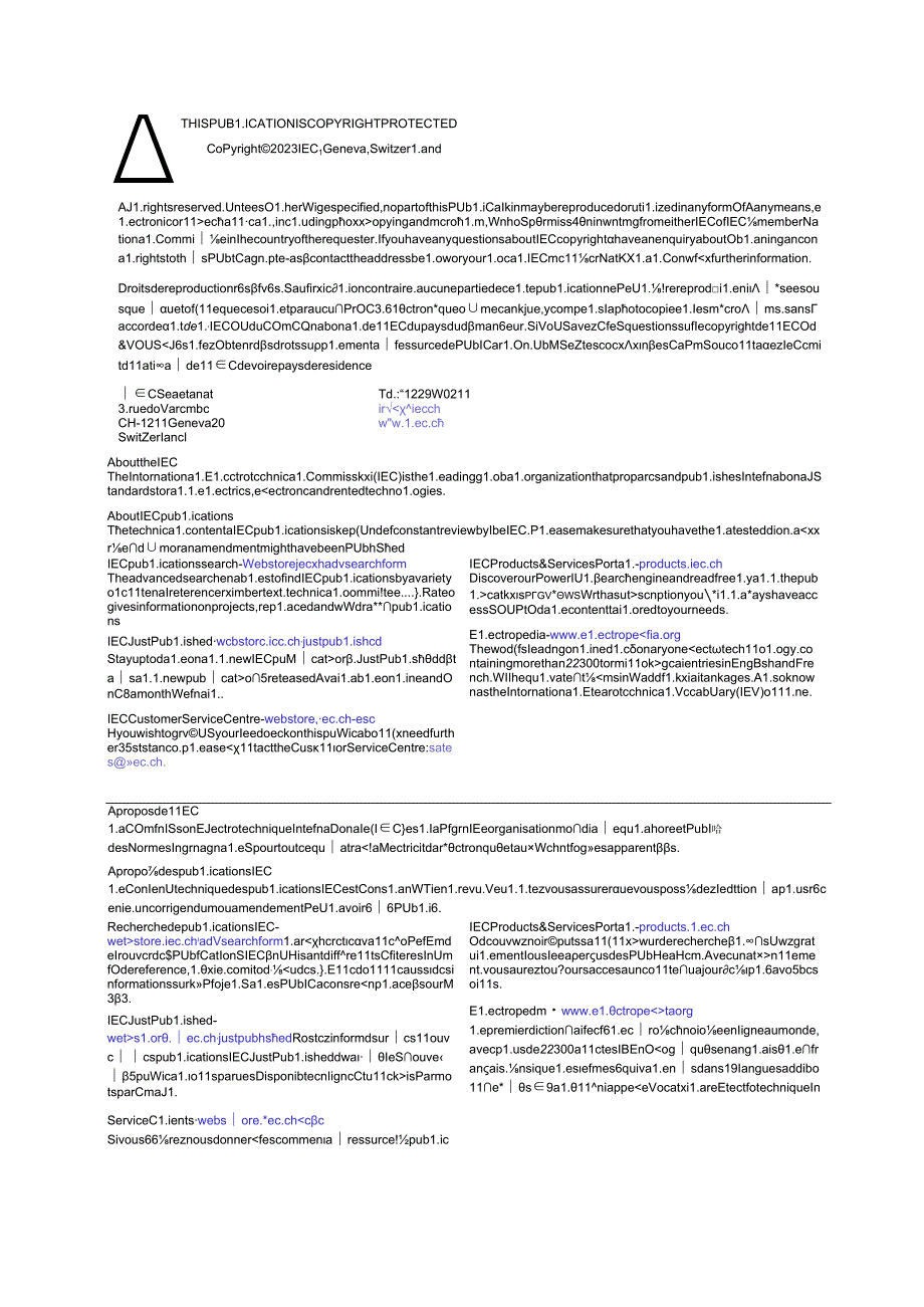 IEC 61753-081-06-2023.docx_第2页