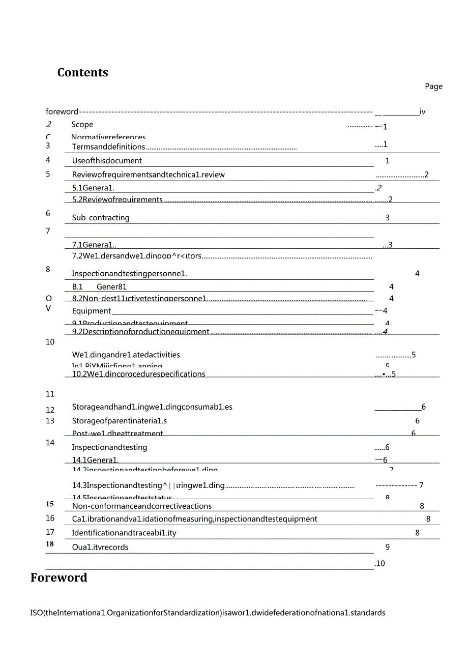 ISO 03834-3-2021.docx_第3页