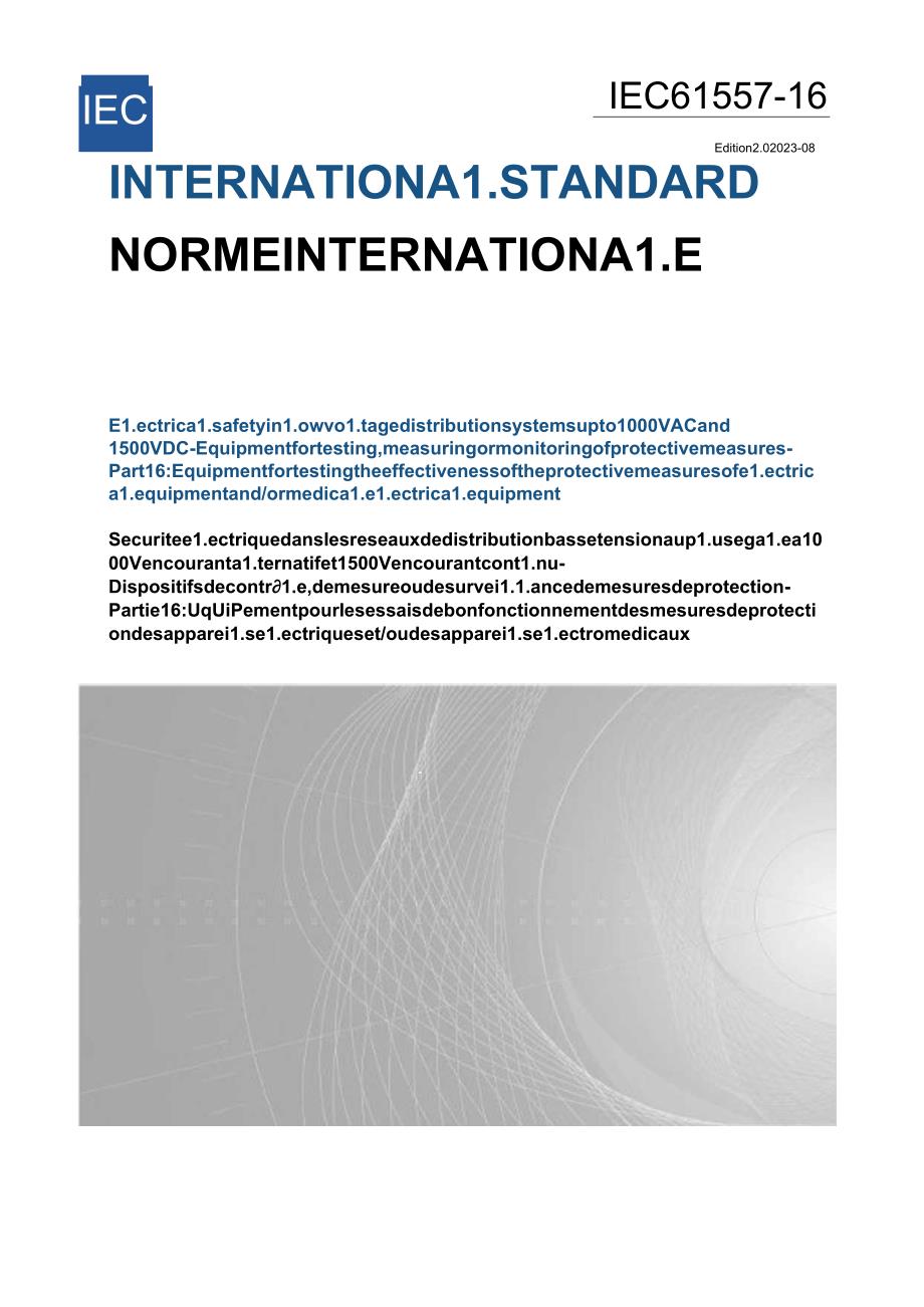 IEC 61557-16-2023.docx_第1页