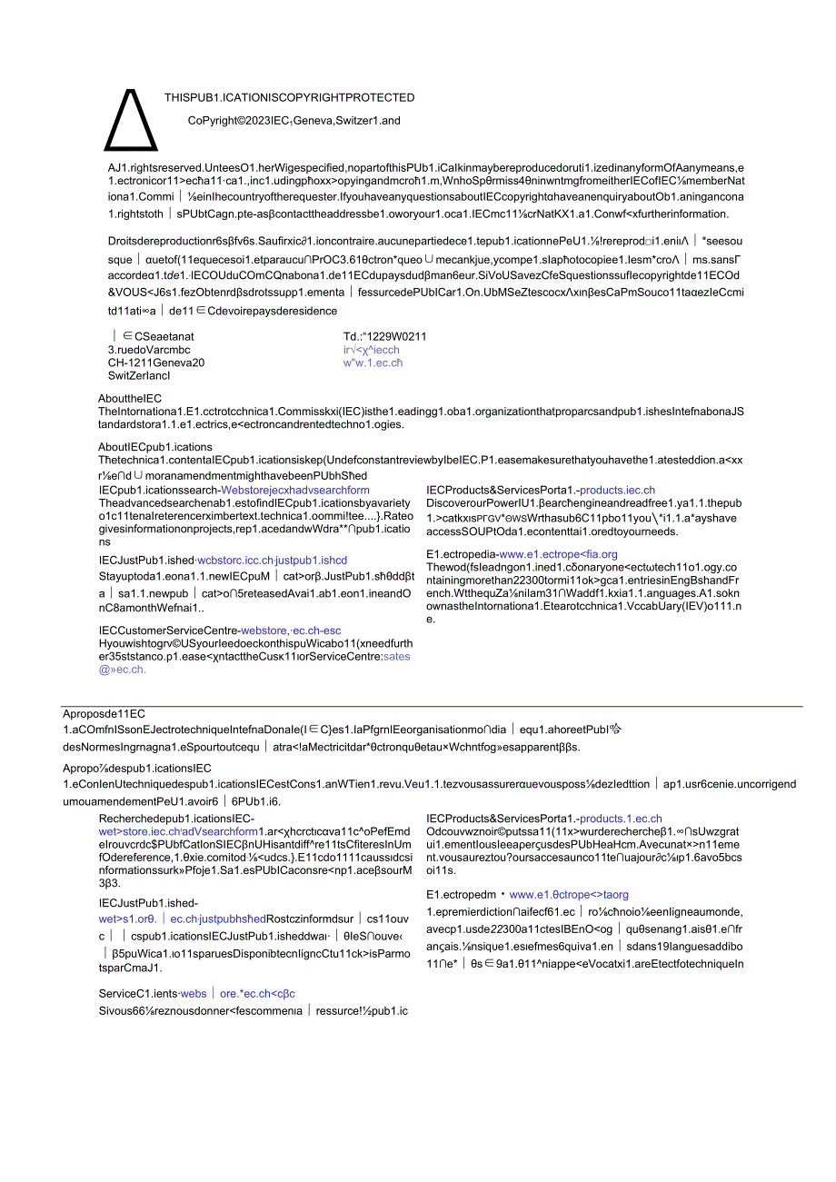 IEC 61557-16-2023.docx_第2页