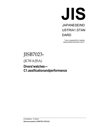 JIS B 7023-2021.docx