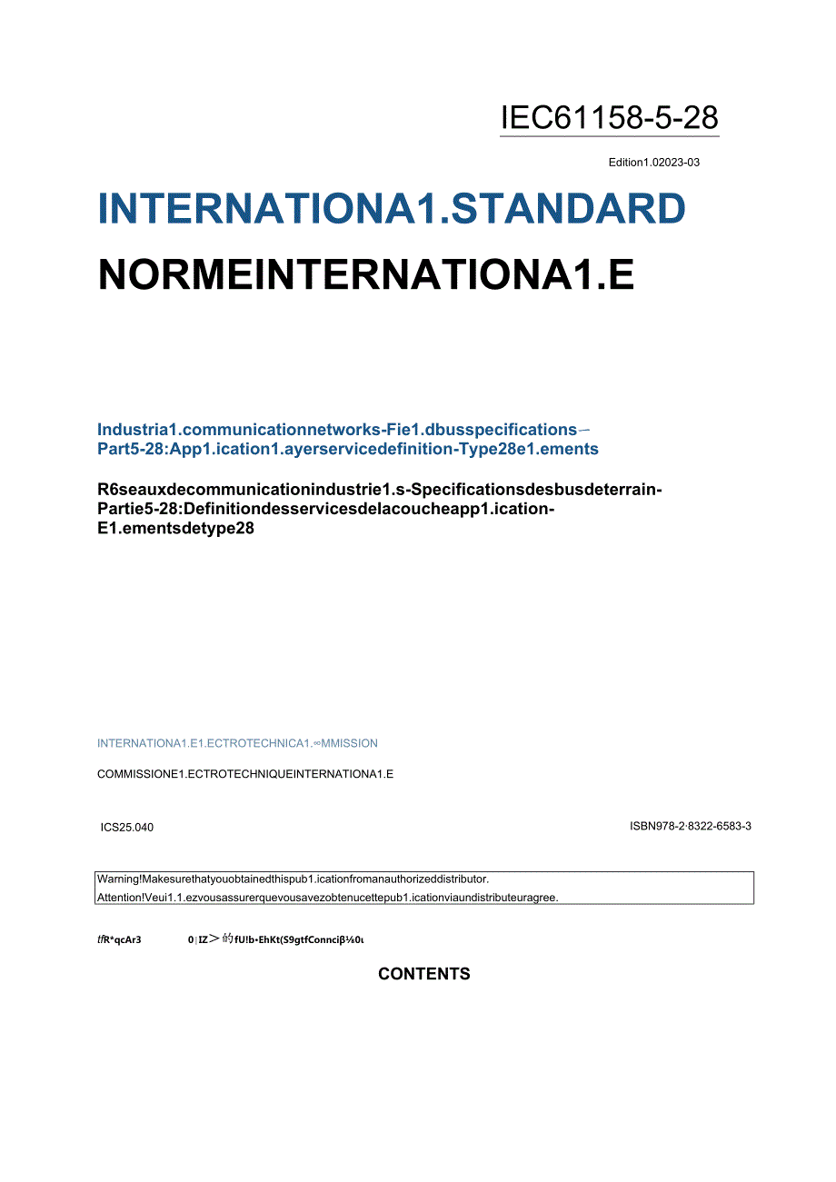 IEC 61158-5-28-2023.docx_第3页