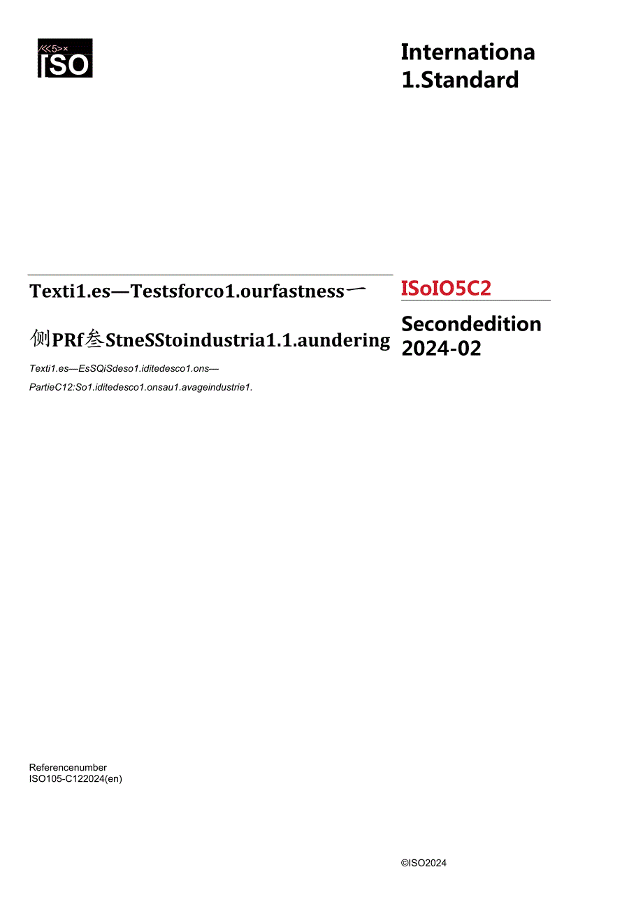ISO 00105-C12-2024.docx_第1页