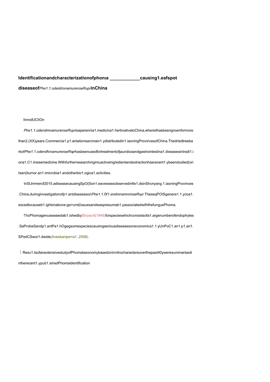 Identification and characterization of phoma causing leaf spot disease of Phellodendron amurense Rupr in China.docx_第1页