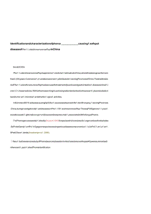 Identification and characterization of phoma causing leaf spot disease of Phellodendron amurense Rupr in China.docx