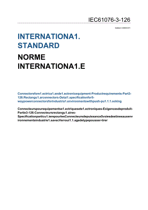 IEC 61076-3-126-2023.docx