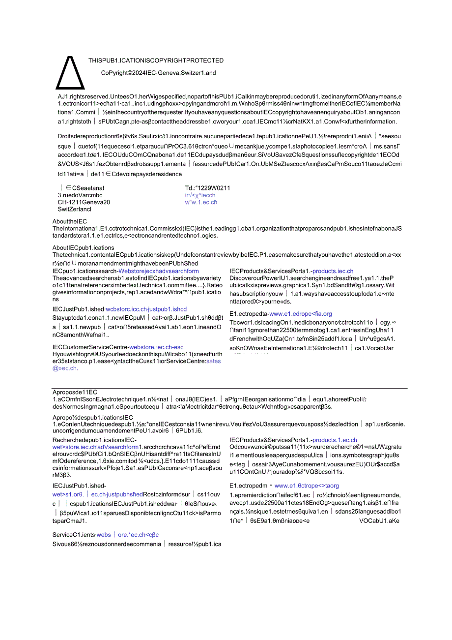 IEC 61169-10-2024.docx_第2页