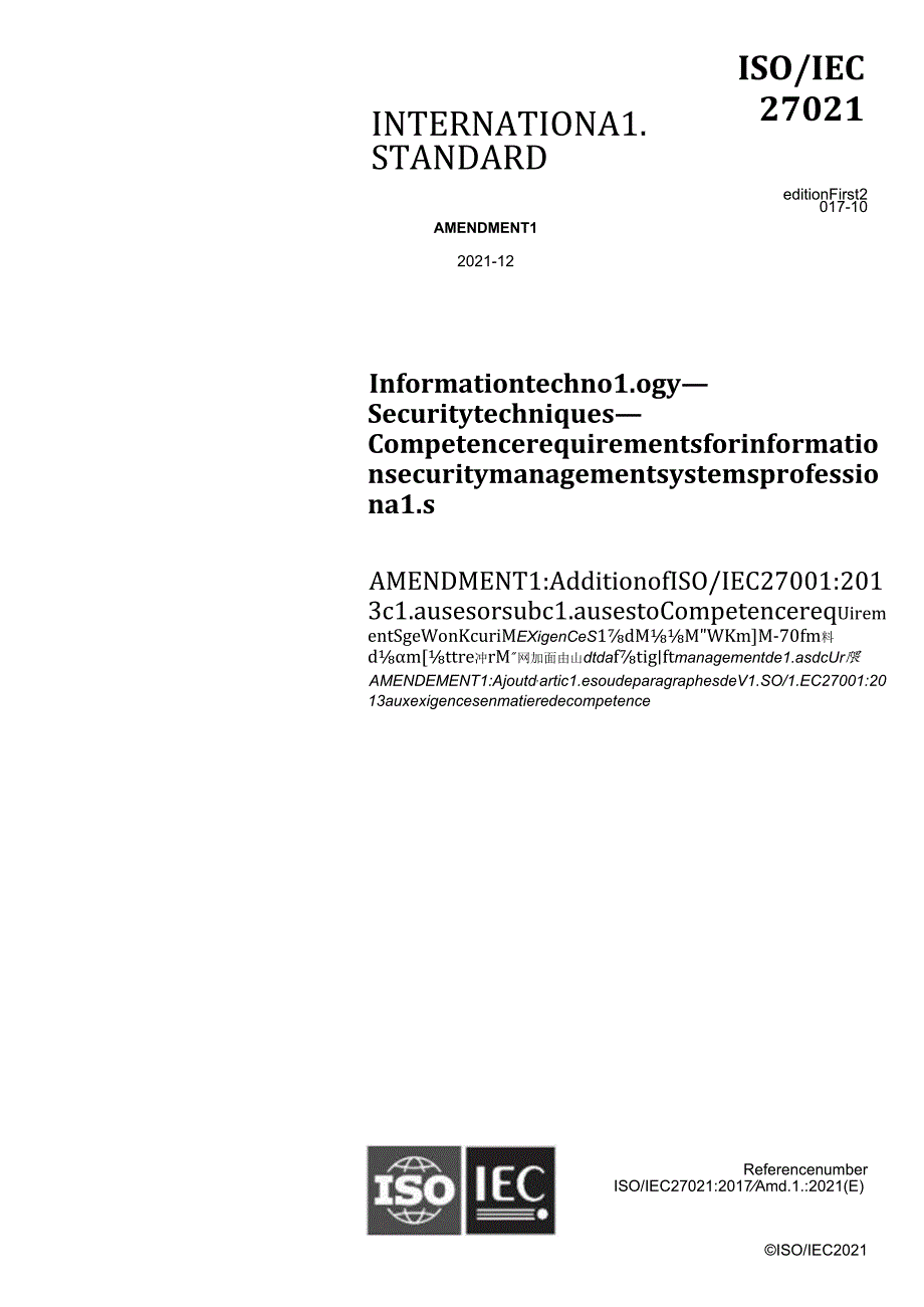 ISO IEC 27021-2017 amd1-2021.docx_第1页