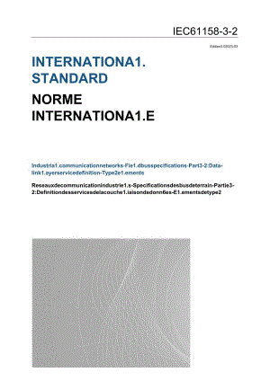 IEC 61158-3-2-2023.docx