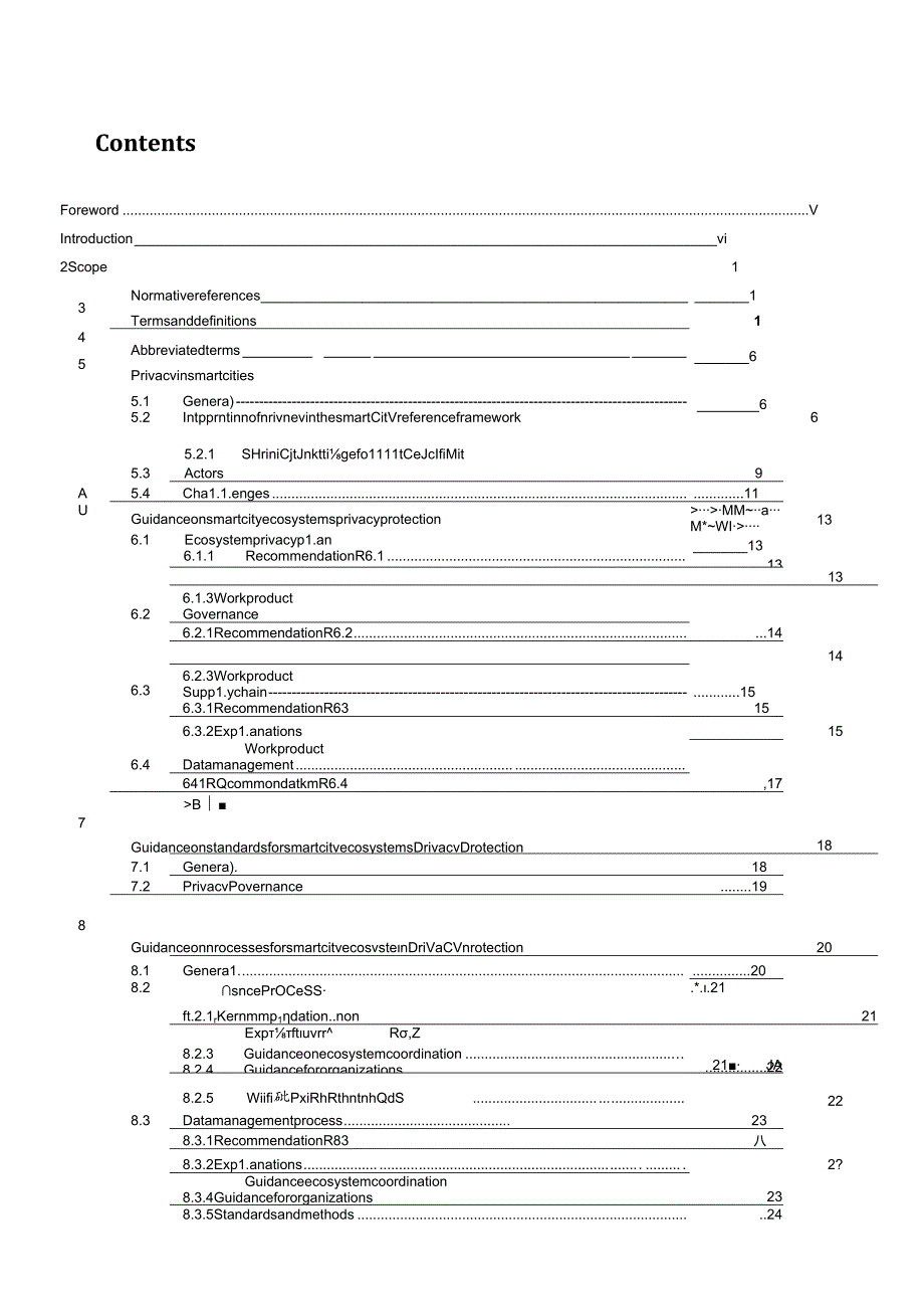 ISO IEC TS 27570-2021.docx_第3页