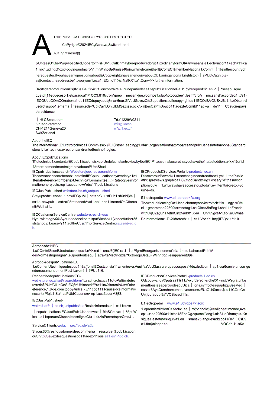 IEC 61558-2-12-2024.docx_第2页