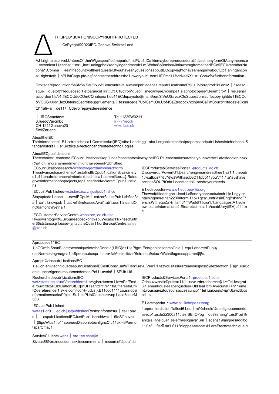 IEC 61076-2-115-2023.docx_第2页