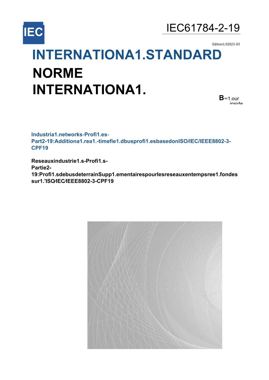 IEC 61784-2-19-2023.docx_第1页