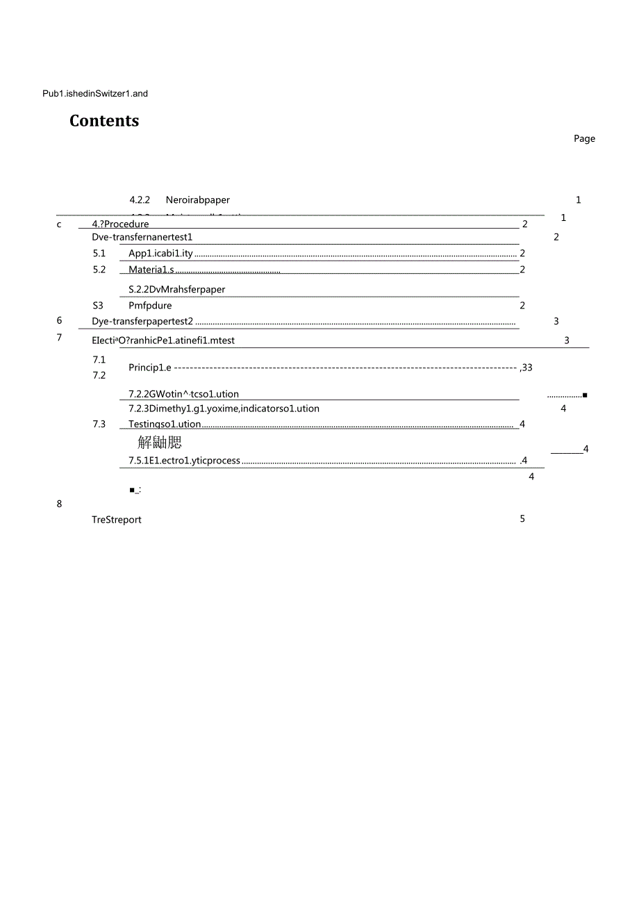 ISO 04524-3-2021.docx_第3页