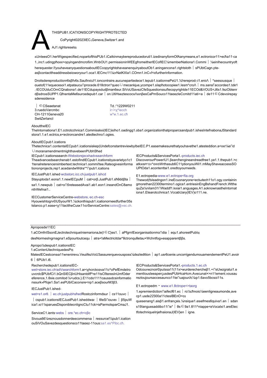 IEC 61010-2-032-2023.docx_第2页