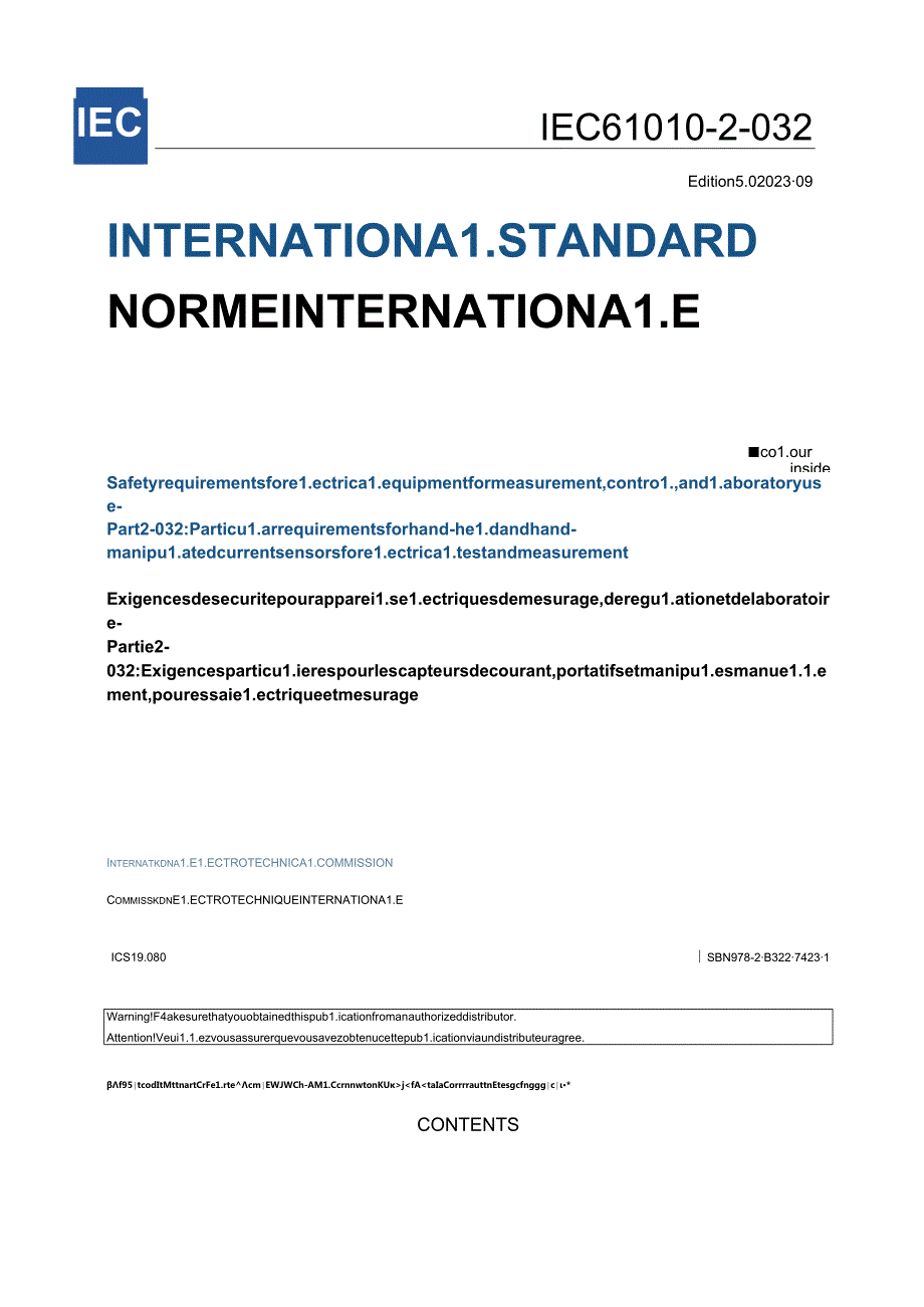 IEC 61010-2-032-2023.docx_第3页