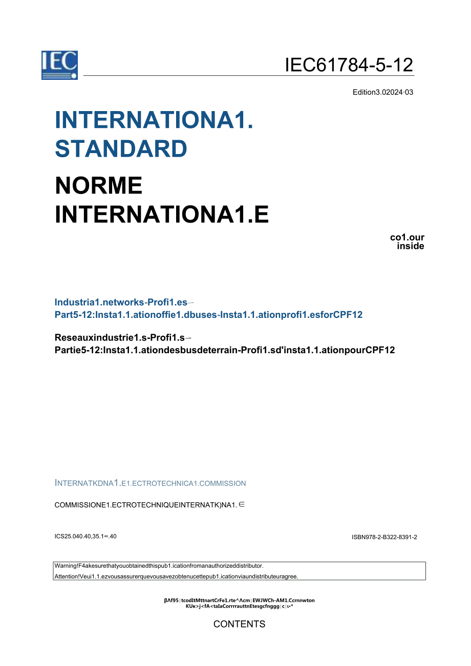 IEC 61784-5-12-2024.docx_第3页